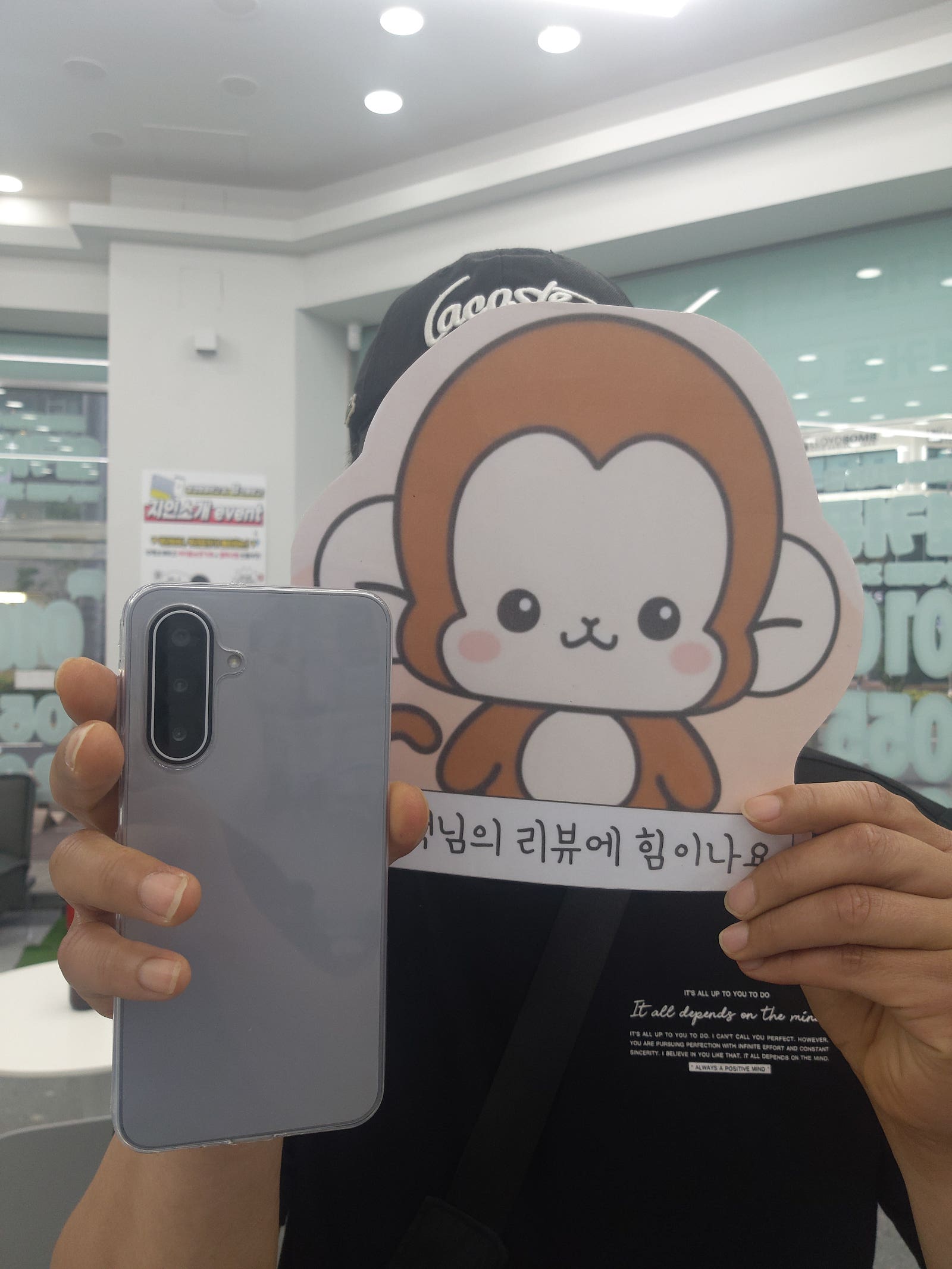 후회안하고싶으면 꼭 들러야하는 곳입니다 옆커폰정관점 최고네요
