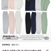 롯데온) 저중량 더블니트 셋업(조거팬츠+맨투맨)14종 택1 / 7,620원 유배