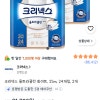 쿠팡)크리넥스 울트라클린 화이트, 25m, 24개입, 2개 21,230원