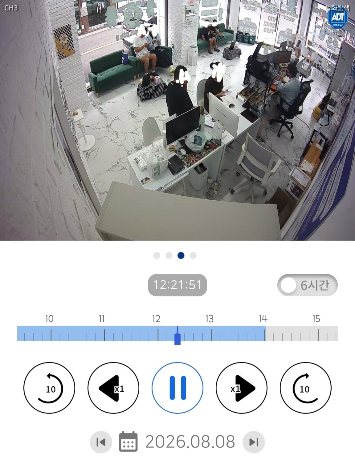 ---옆커폰제주점 26년08월18일 3사 특가 시세표--- 에어컨 파워냉방입니다 !시원한 음료랑 함께 쾌적한 상담 받고 가세요! / 이미지