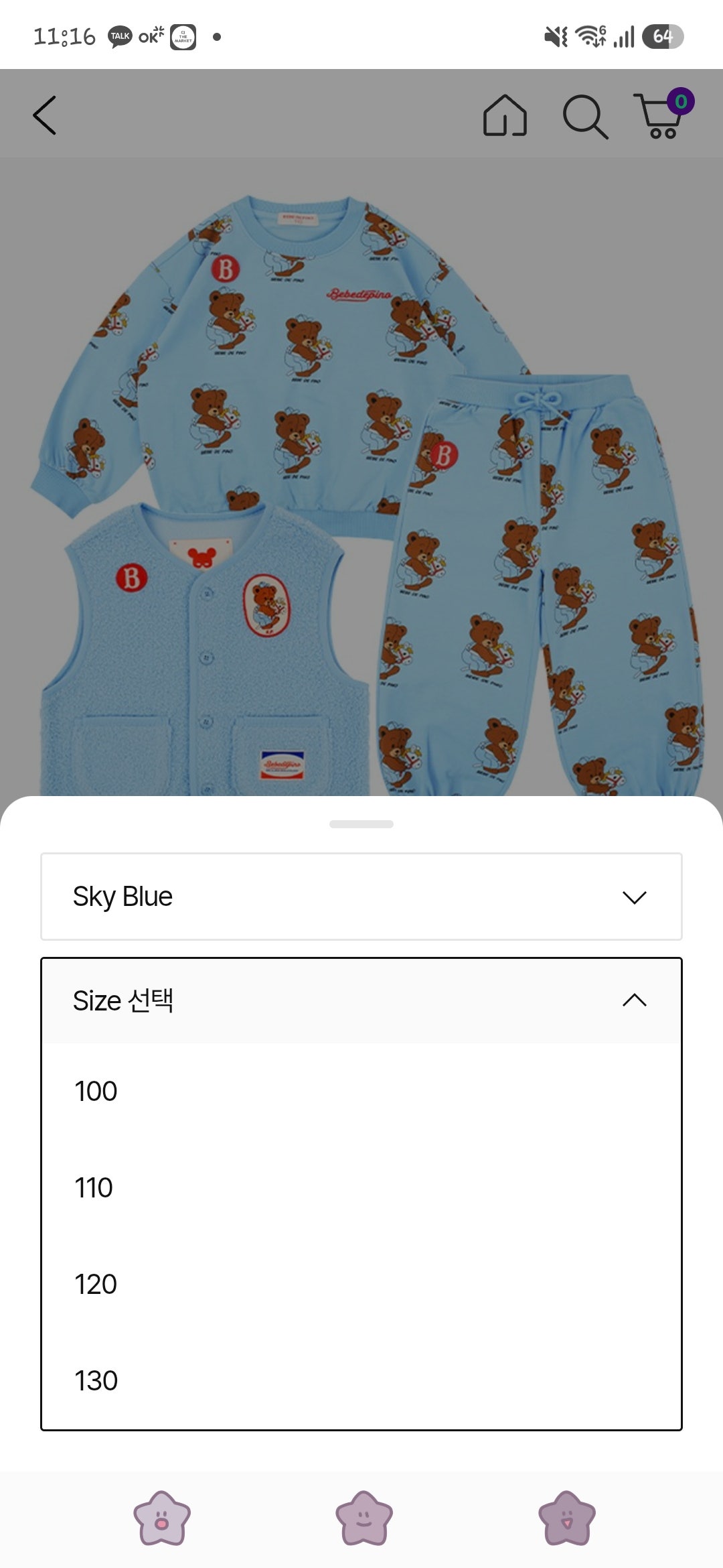 핫딜 이미지