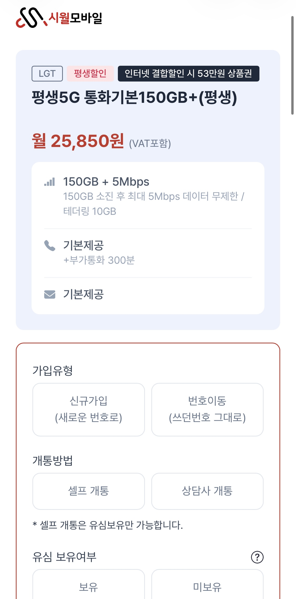 핫딜 이미지