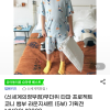 지마켓) 탑텐키즈 쿄니 뱀부 라운지 5부 세트 8,870원