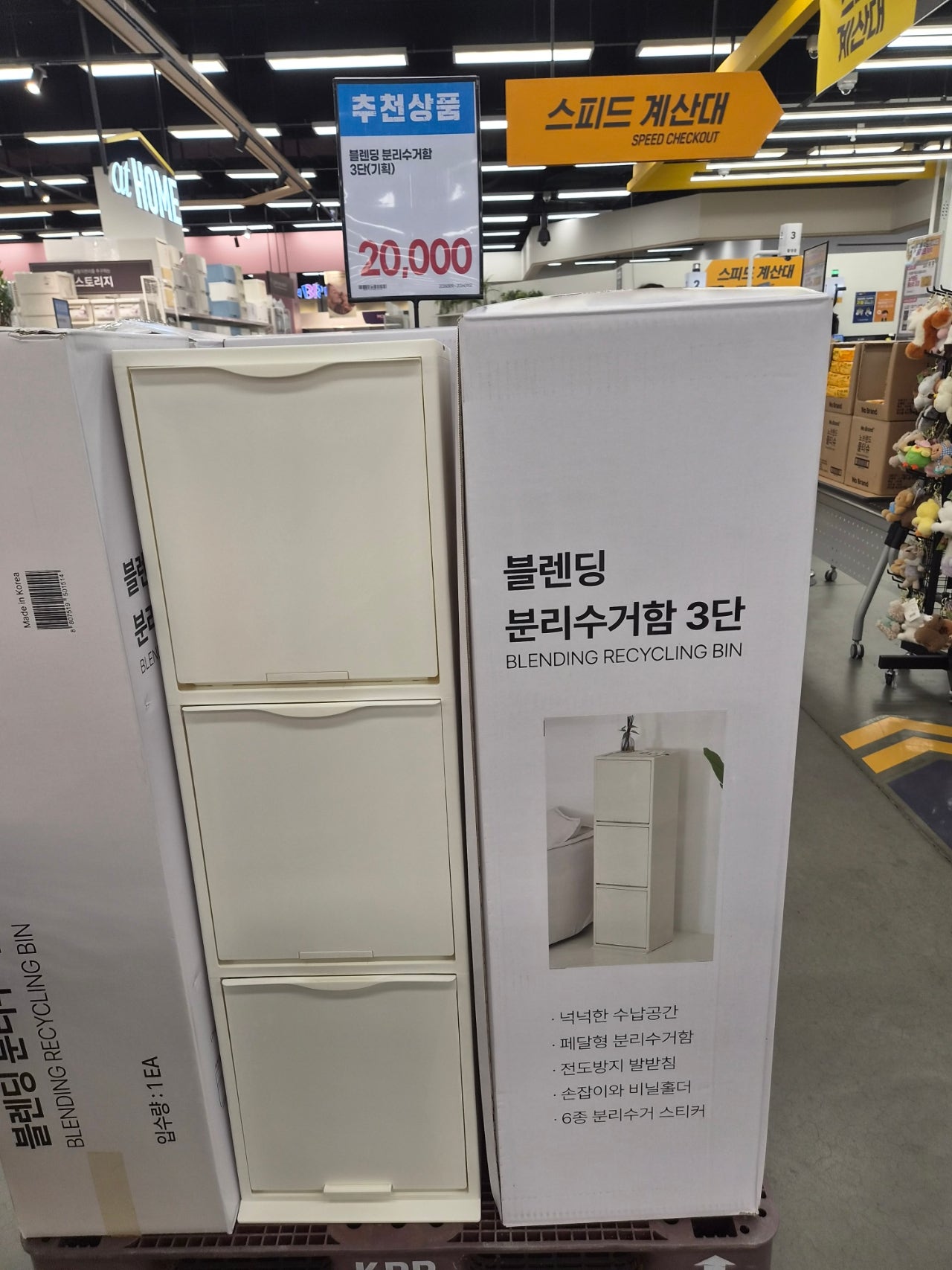 핫딜 이미지