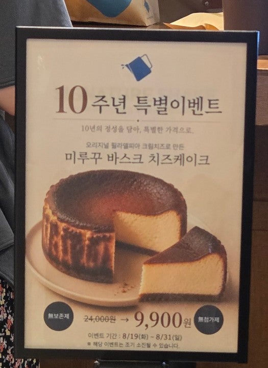핫딜 이미지