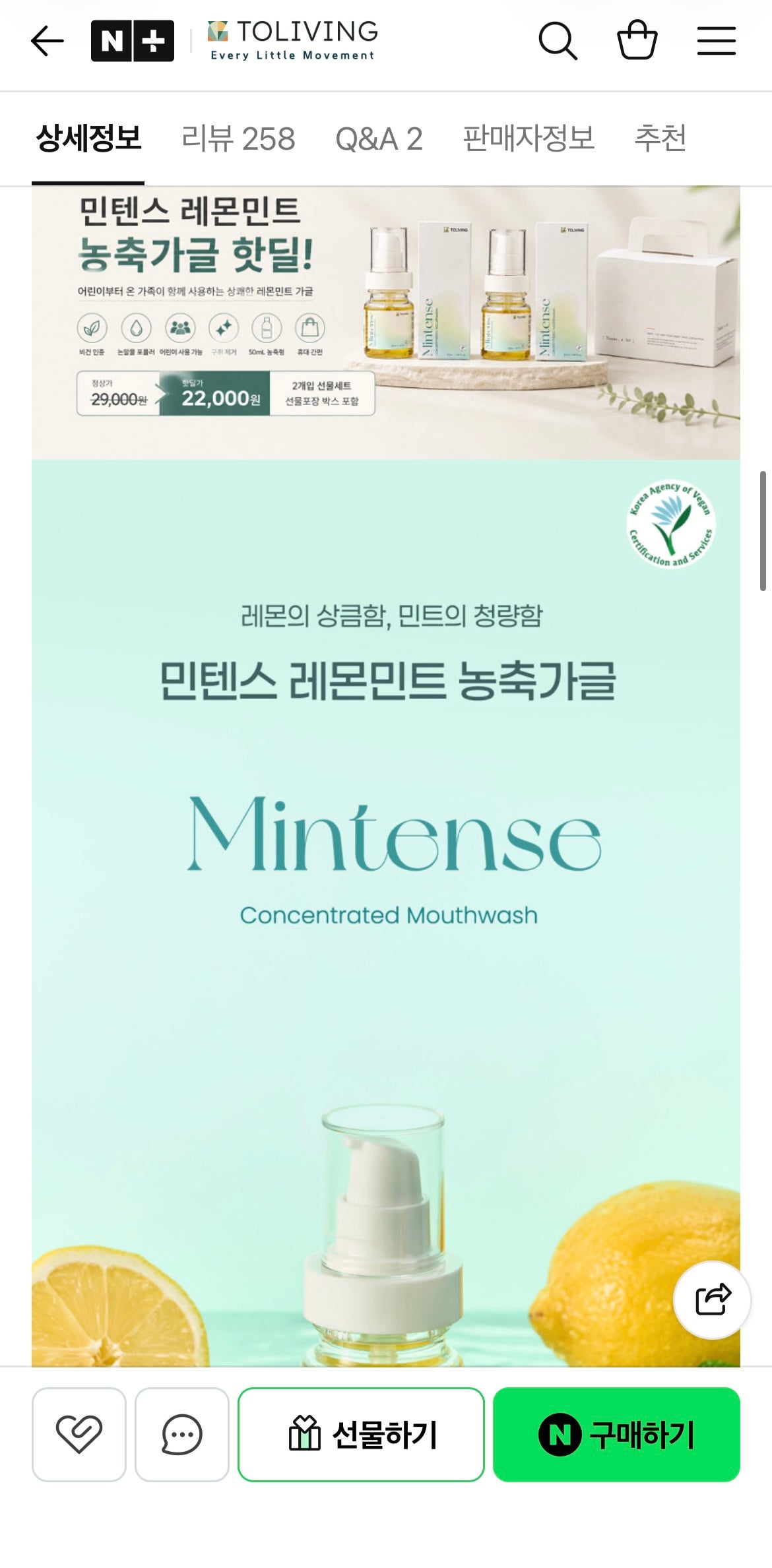 핫딜 이미지