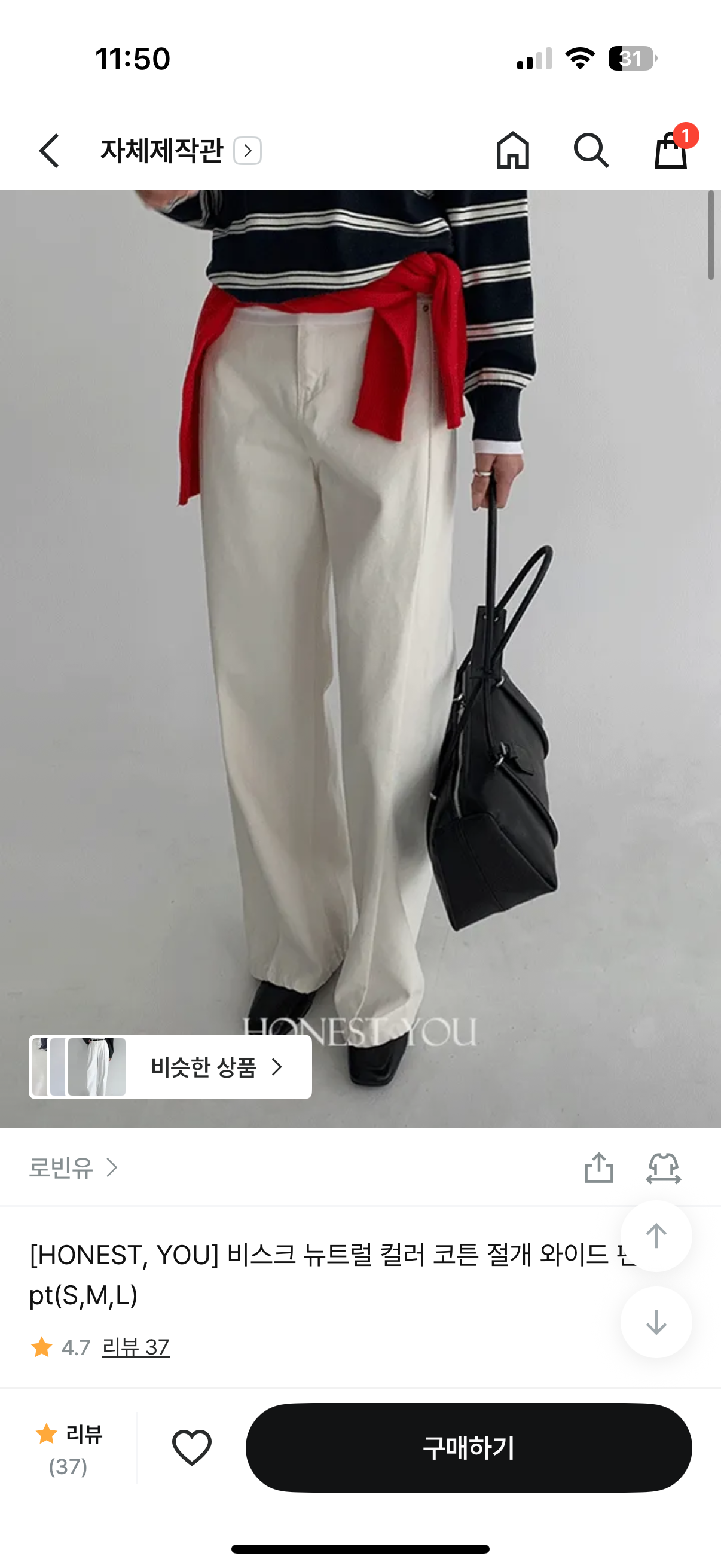 핫딜 이미지