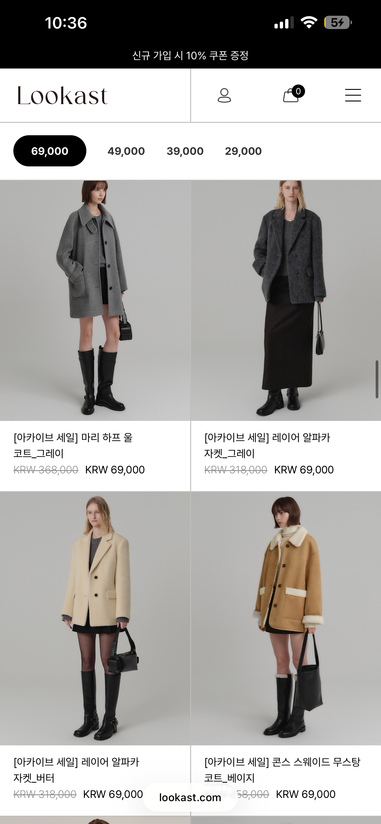 핫딜 이미지
