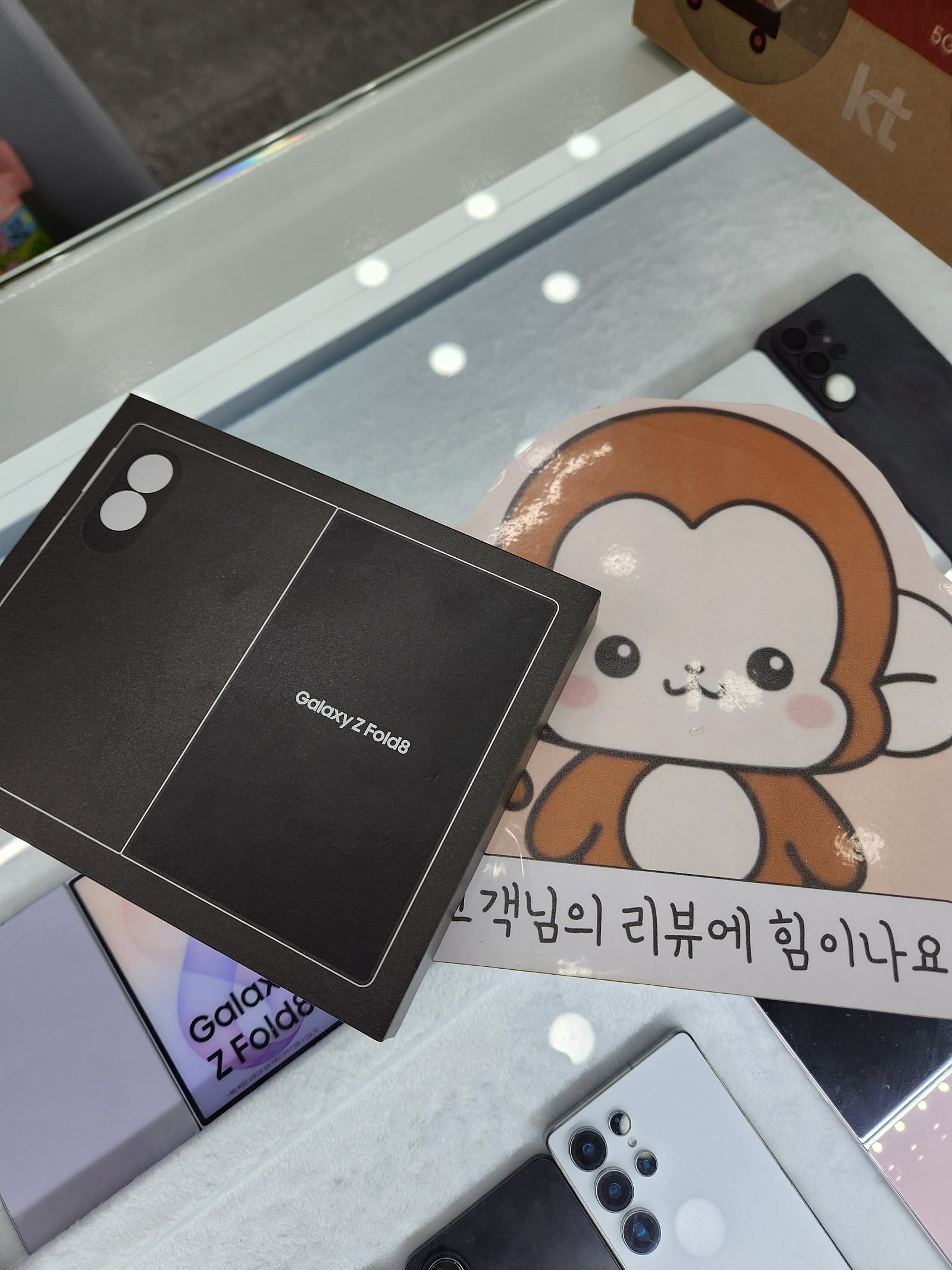 옆커폰정관점 폴드8 구매후기