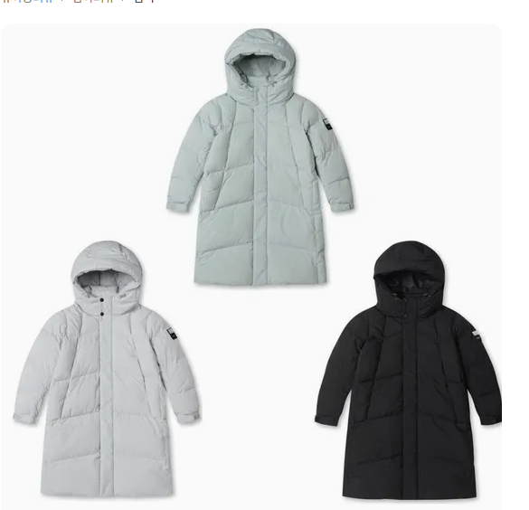 핫딜 이미지