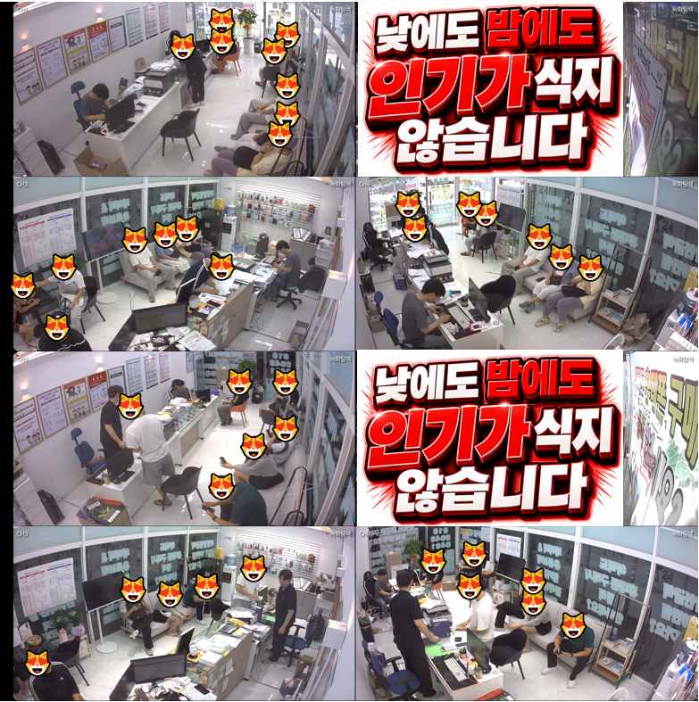 ⭐폴드8, 플립8 즉시개통 ⭐특별한선물까지⭐강서구 내발산동 옆커폰성지 직영매장⭐강서구1등 매장⭐많은 연예인들이 찾아주시는 매장⭐믿고 구매해도 좋은매장입니다.🚗 주차가능 이미지