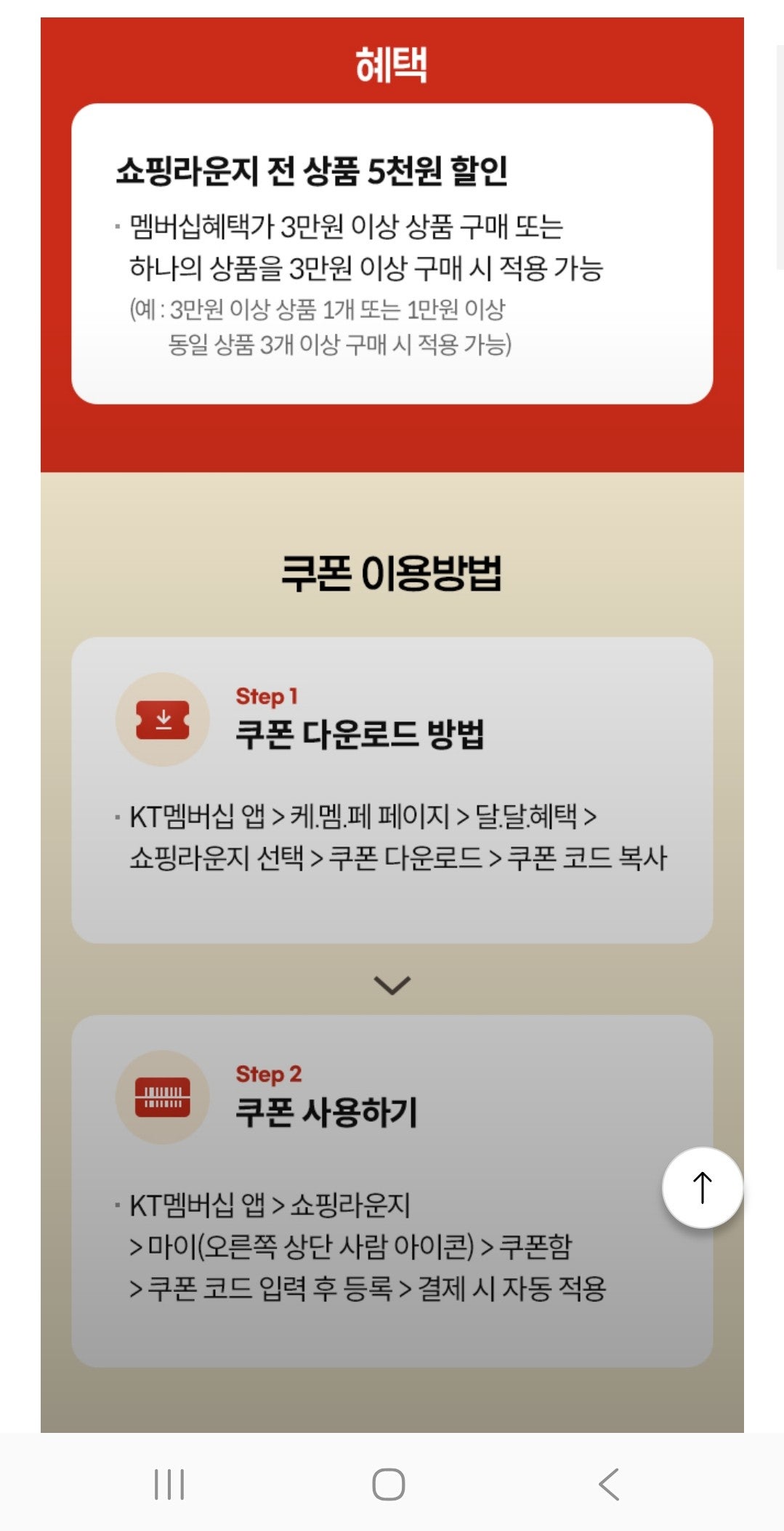 핫딜 이미지