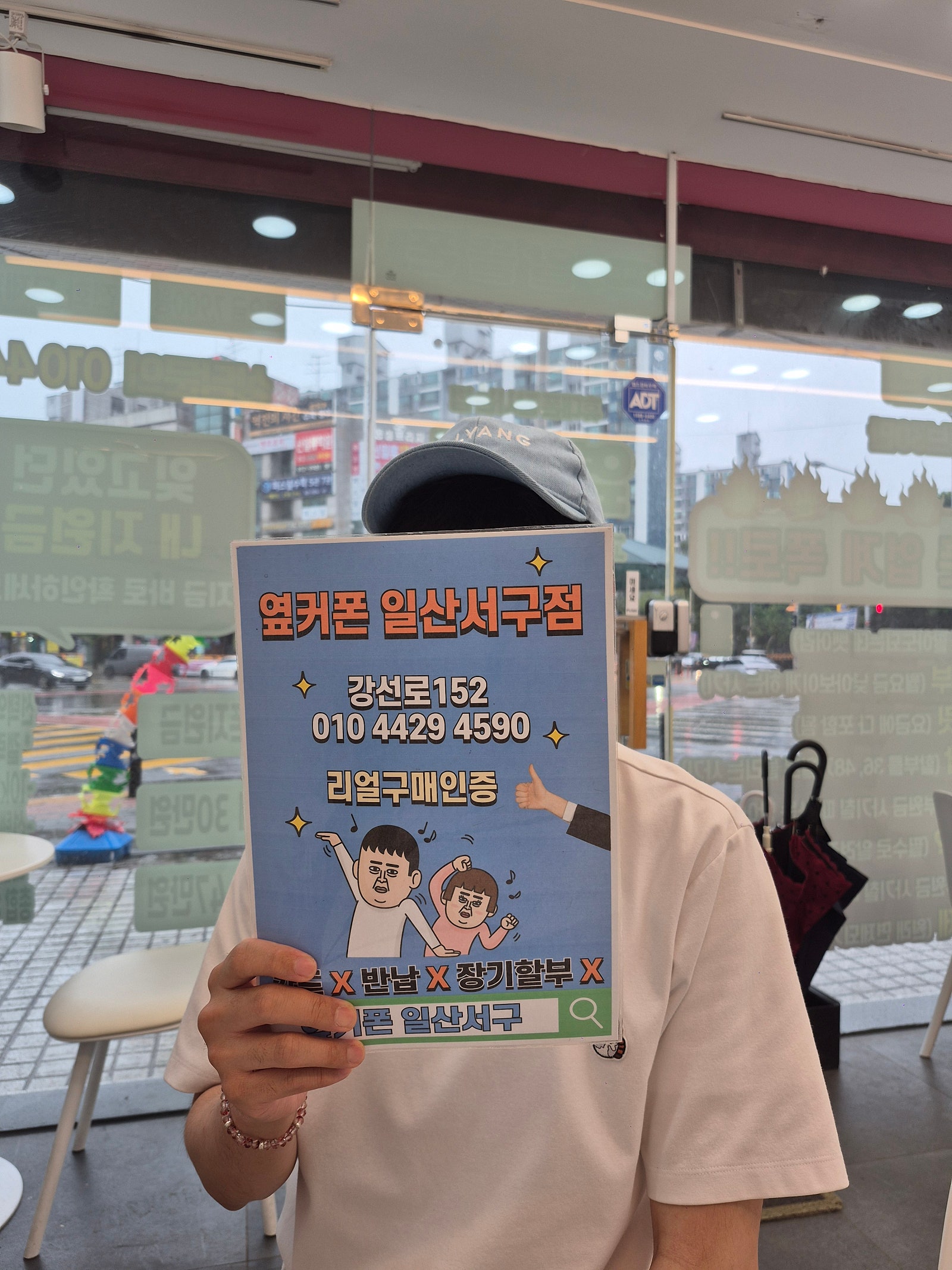 비가 계속와도 오길 잘한거같습니다