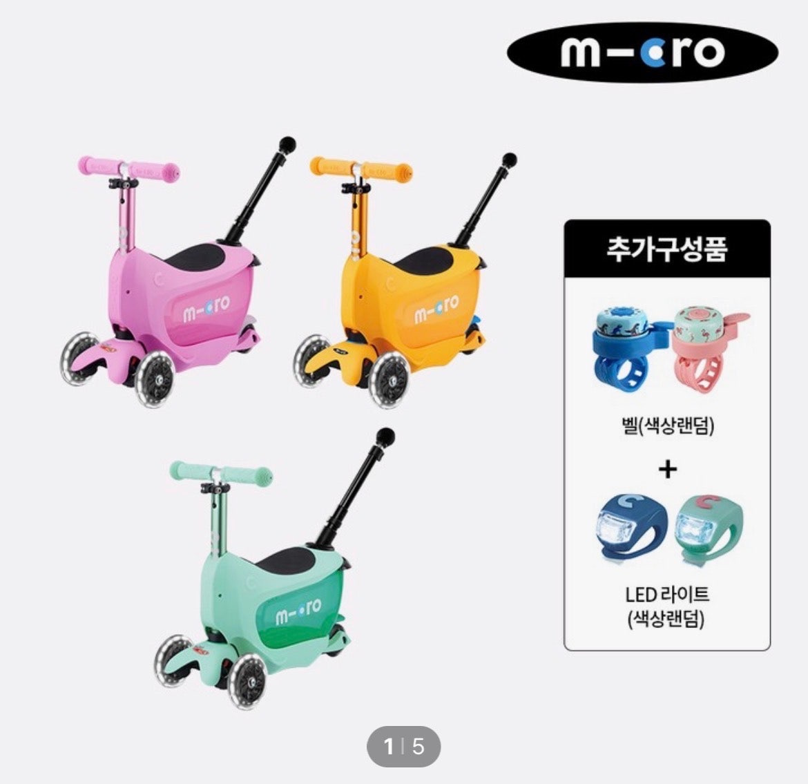 핫딜 이미지
