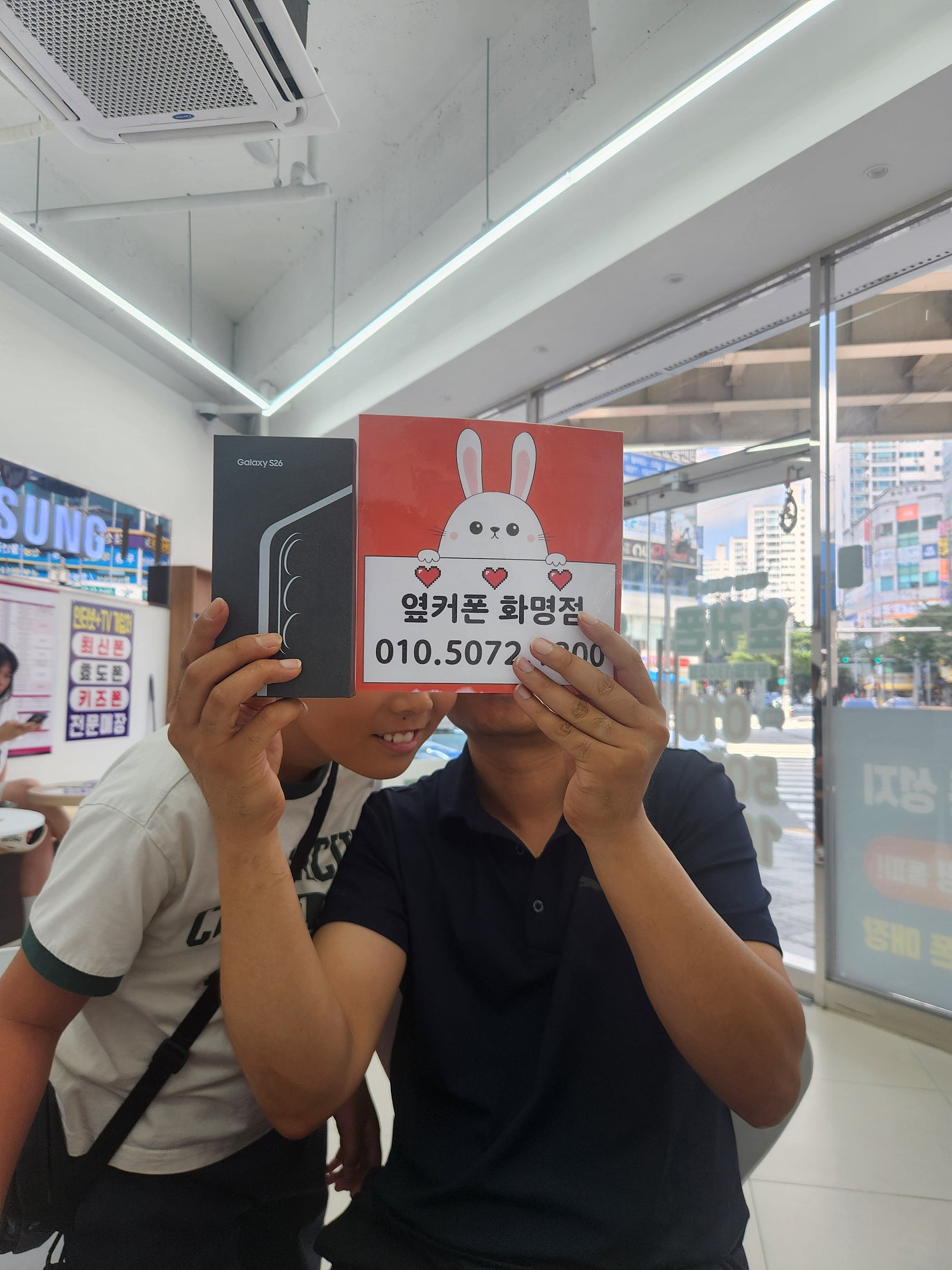 부산휴대폰성지는 옆커폰화명점이 최고네요!!
