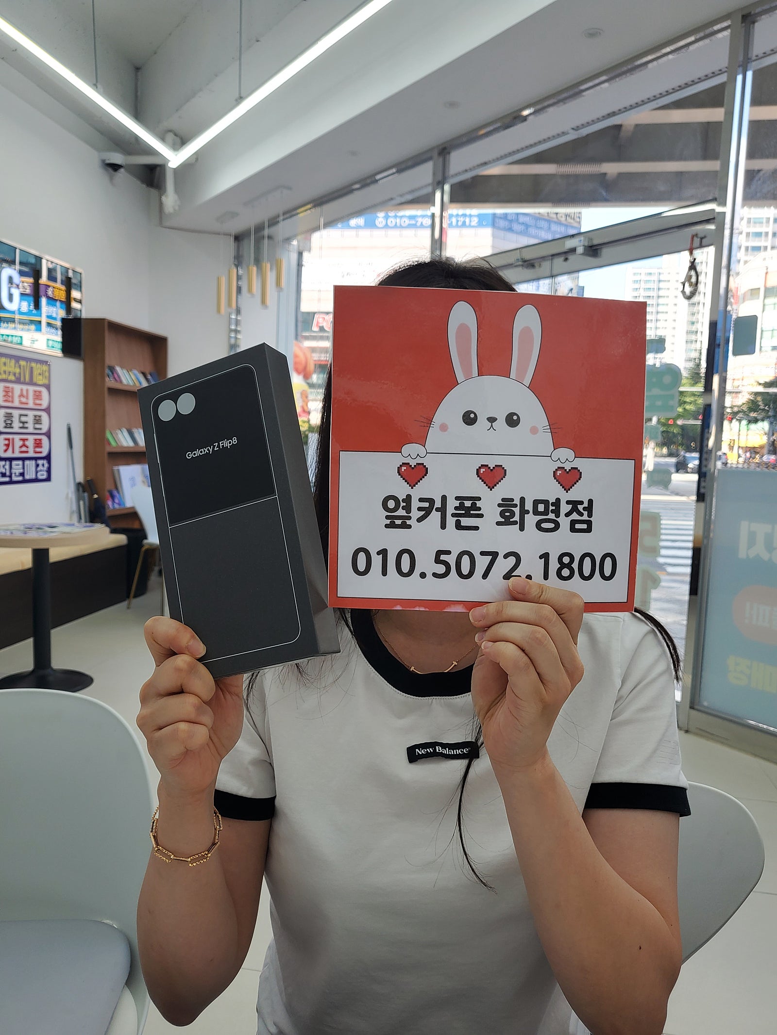 부산성지는 화명옆커폰이네요!
