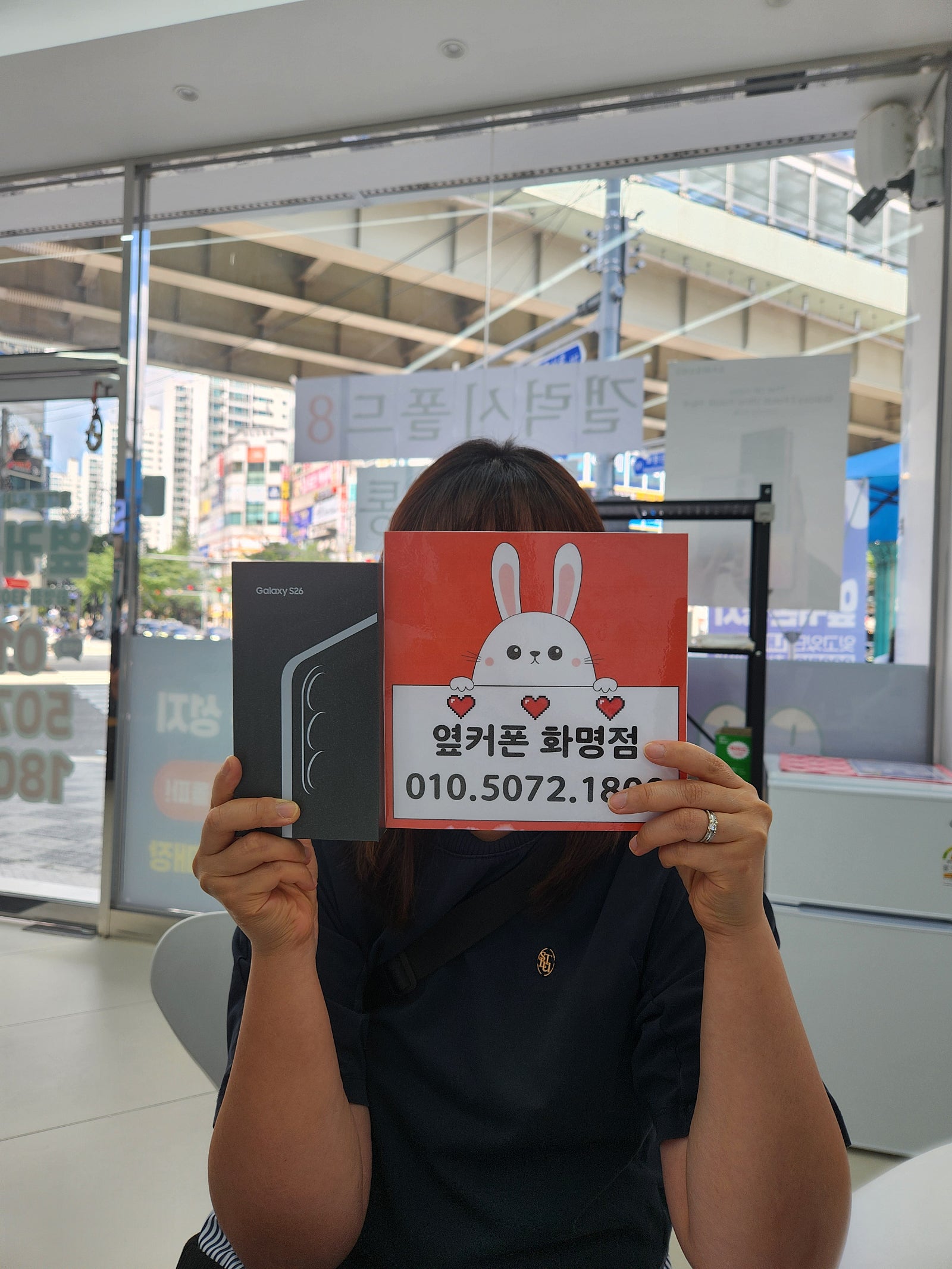 화명동성지 옆커폰 화명점최고!!
