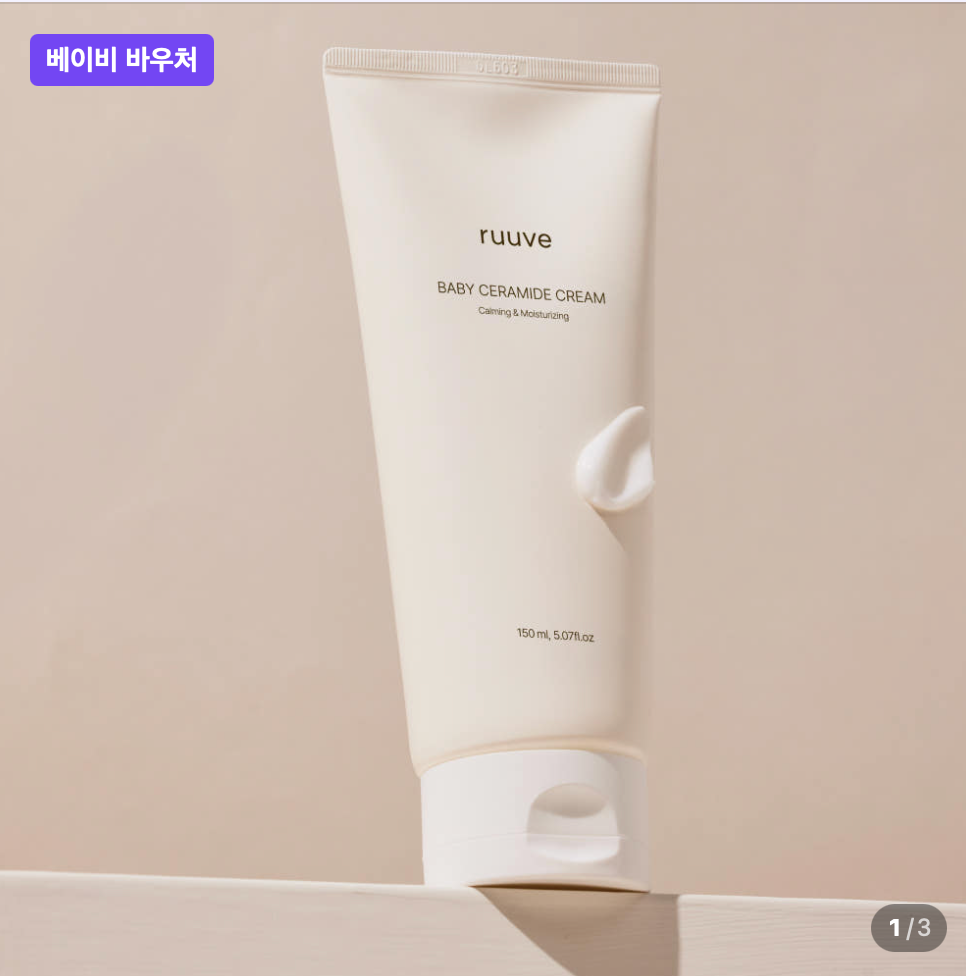 핫딜 이미지