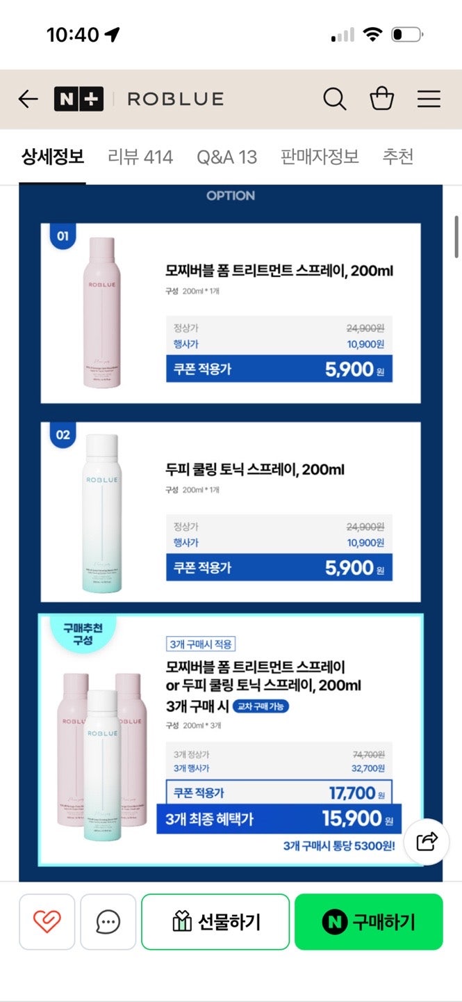 핫딜 이미지