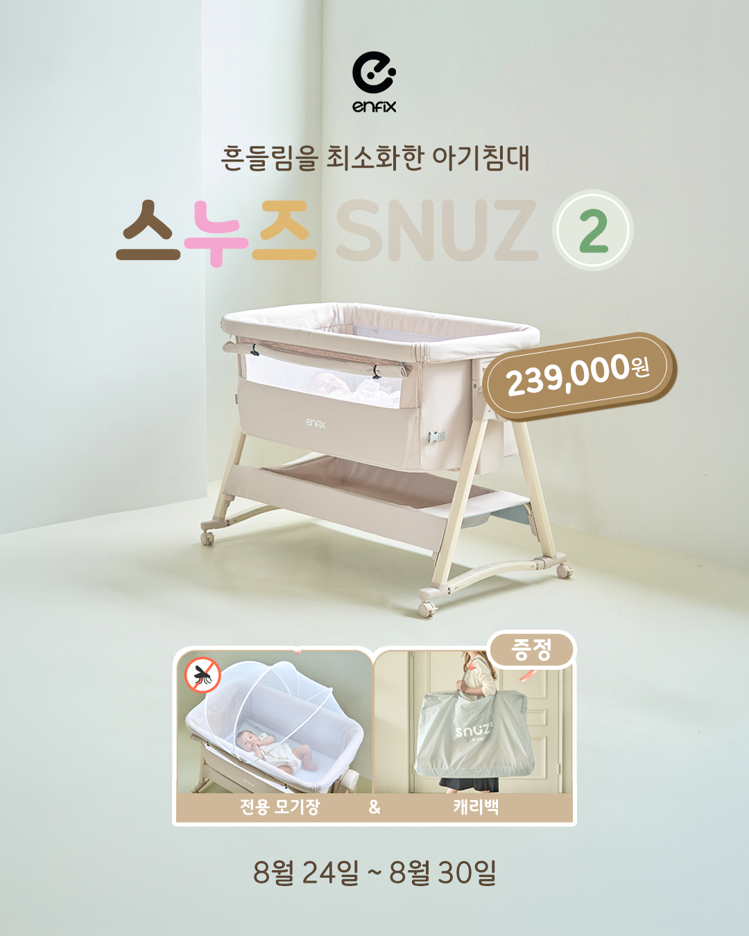 핫딜 이미지