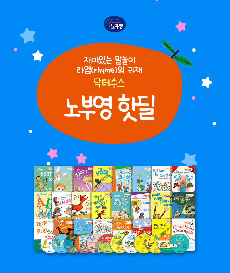 핫딜 이미지