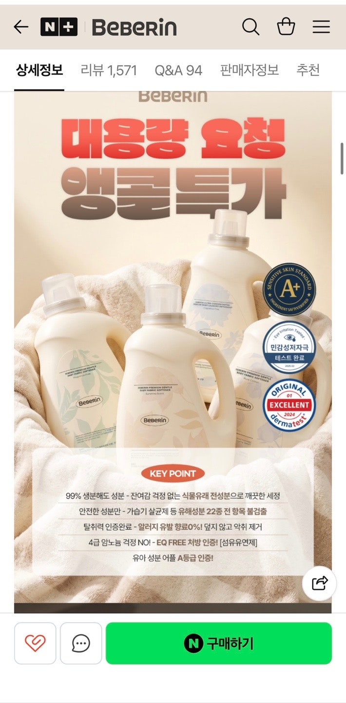 핫딜 이미지