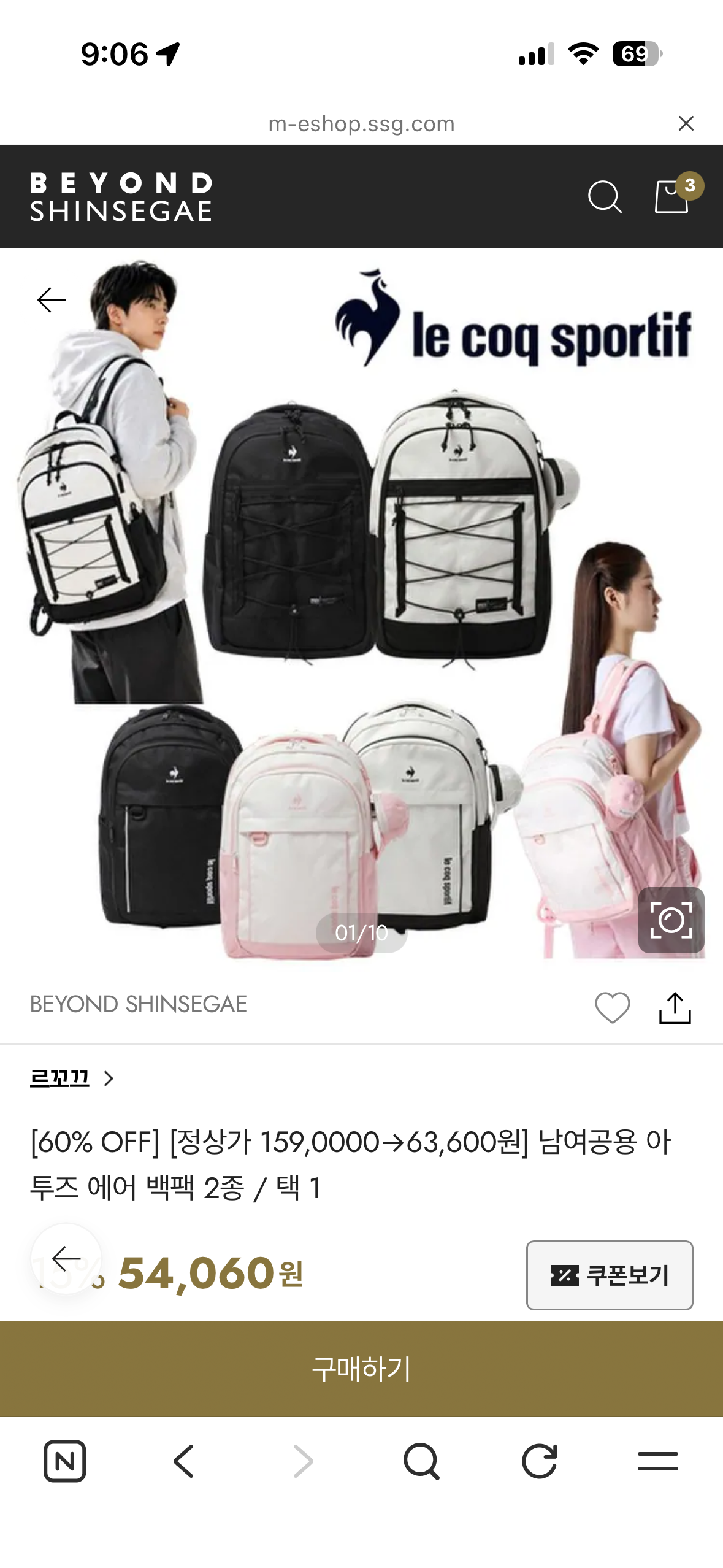 핫딜 이미지