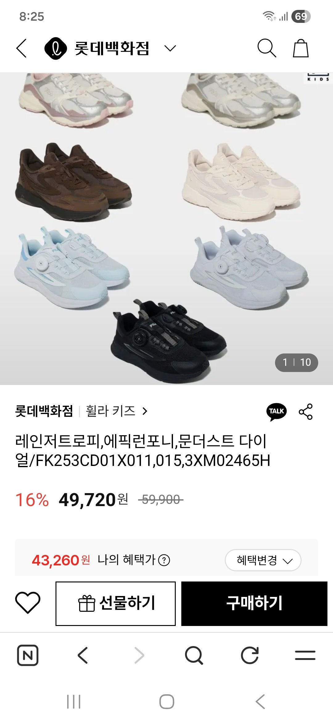 핫딜 이미지