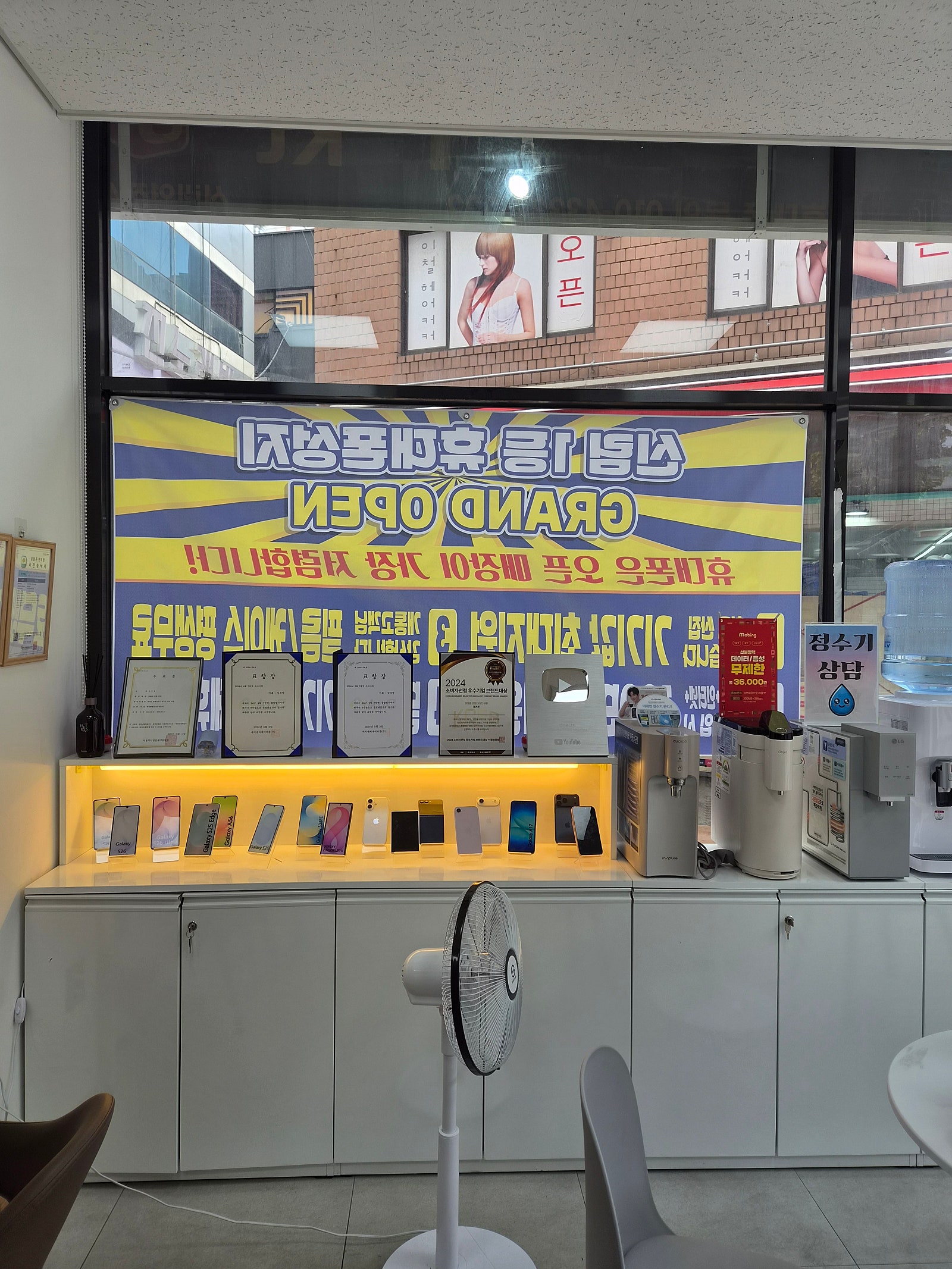 신림점 좋아요! 이미지 1