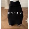 지그재그) 베니토 모찌 롱스커트 31,580원