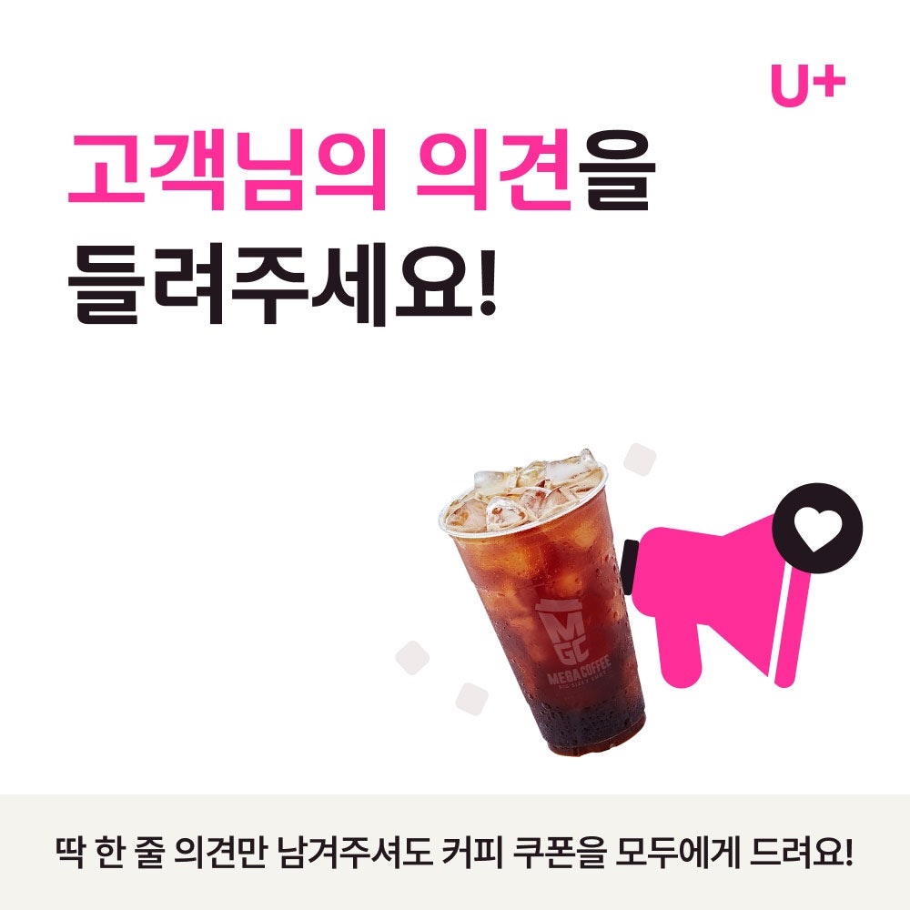 핫딜 이미지