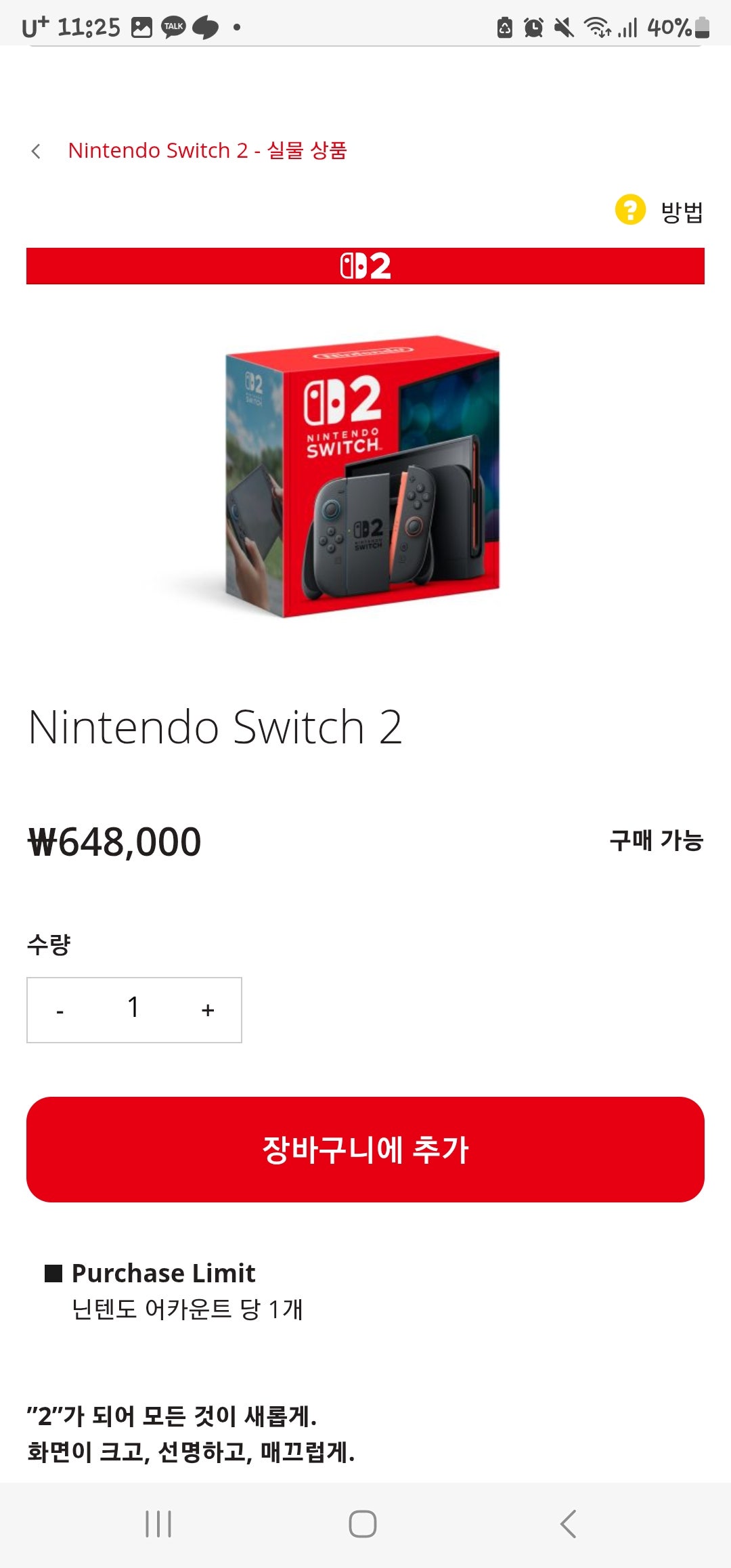 핫딜 이미지