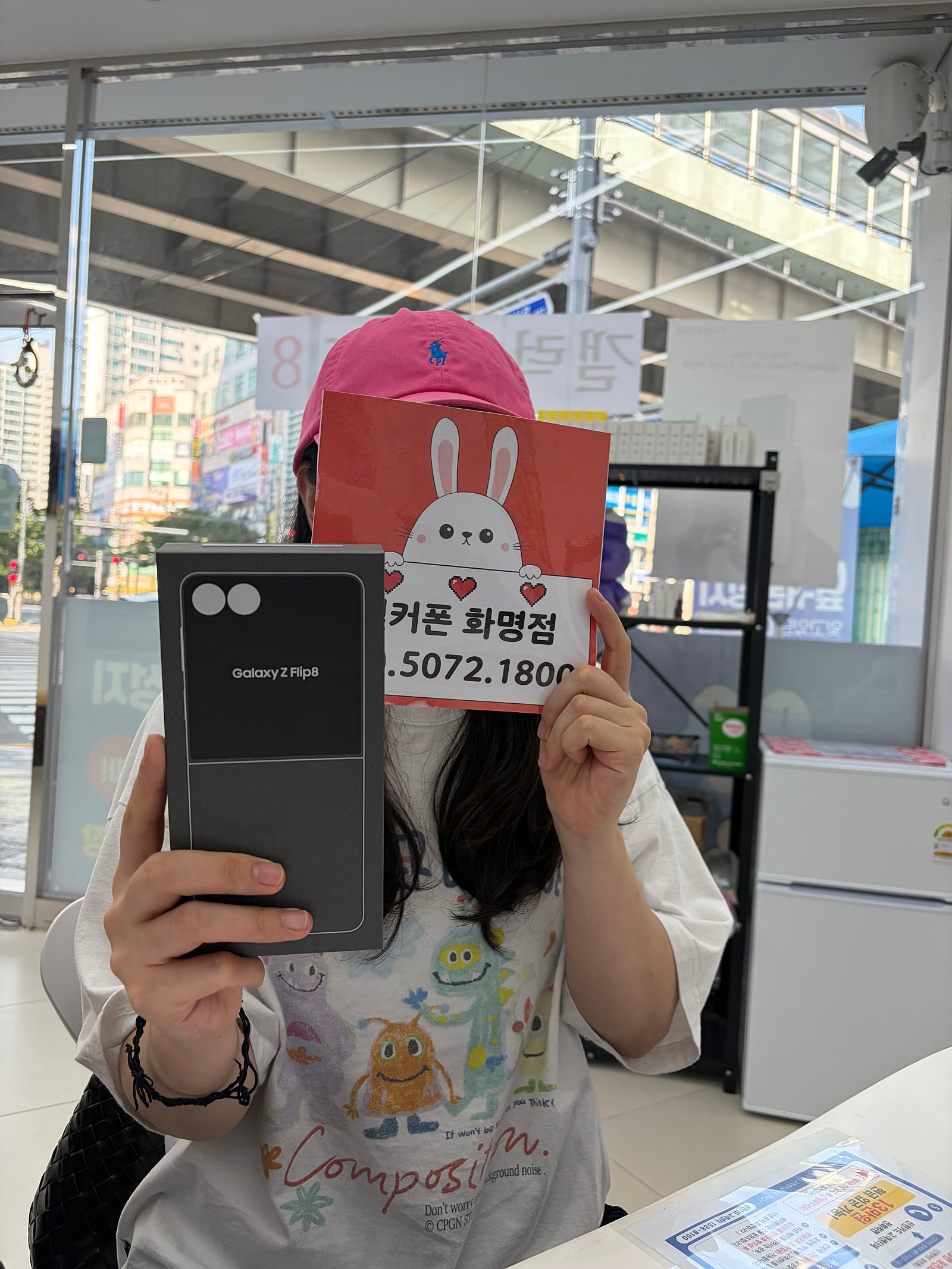부산휴대폰성지