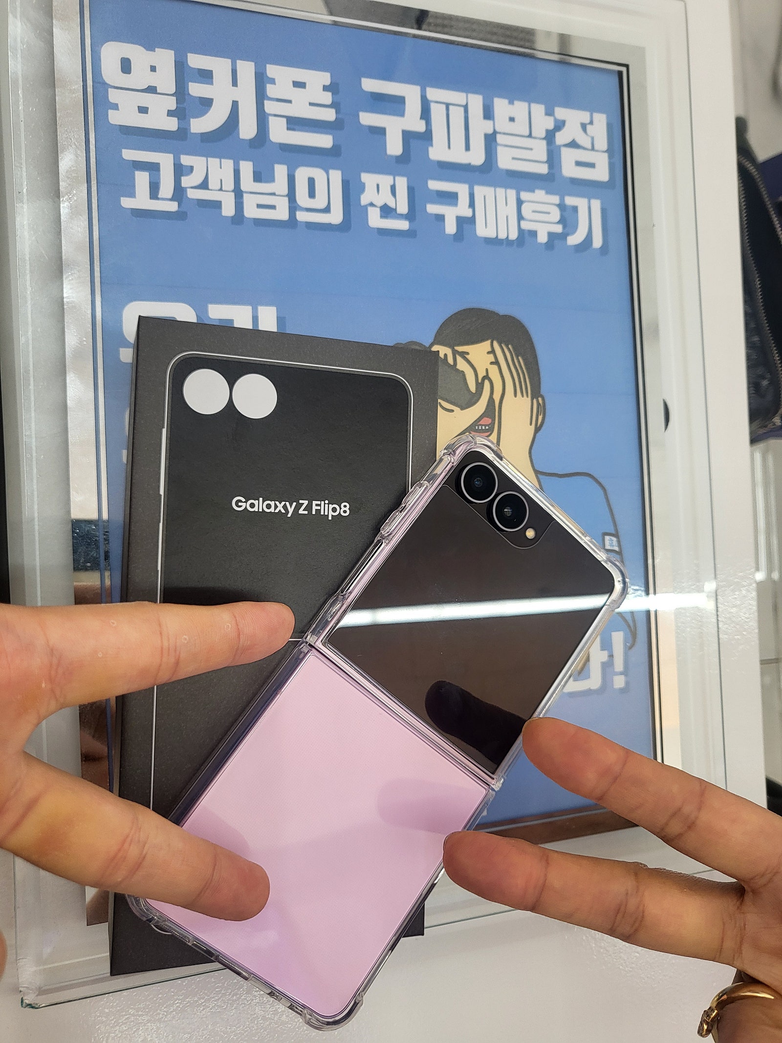 구파발점 최고야 말해뭐해 여기서사는게 정답♡
