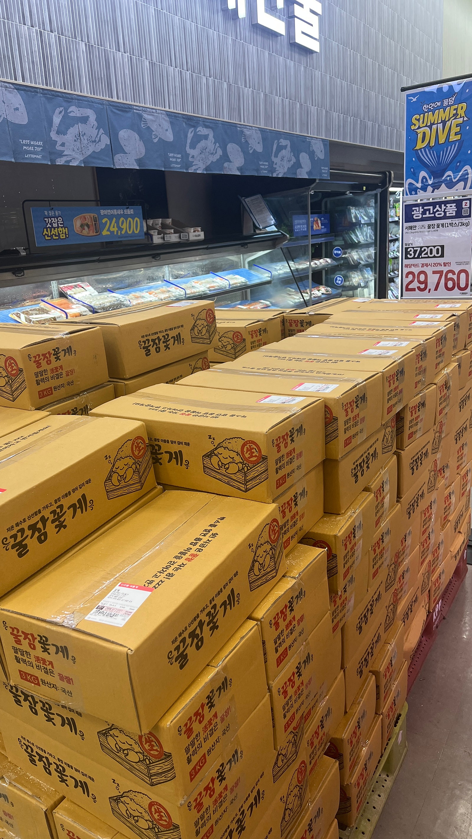 핫딜 이미지