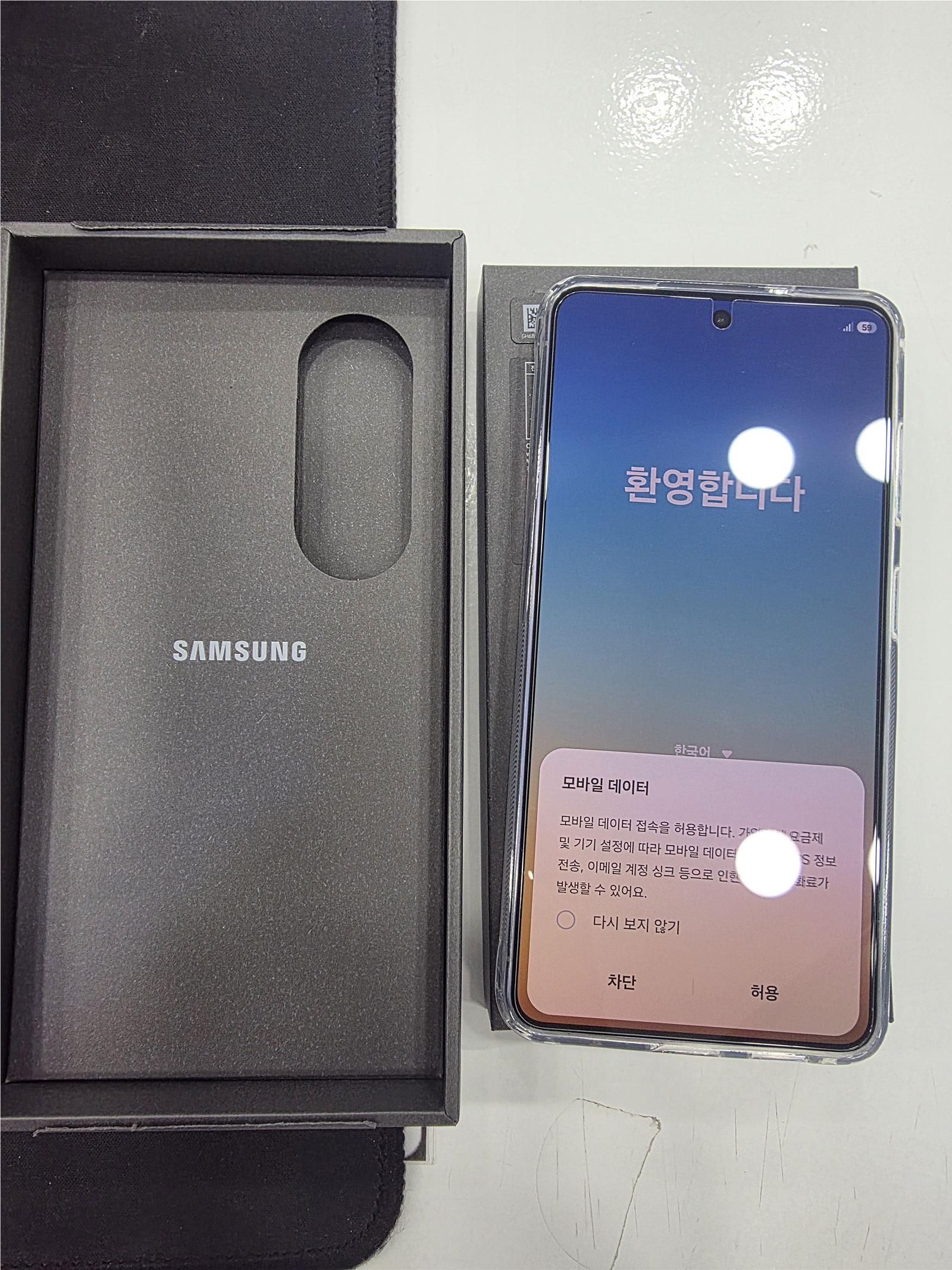 용산동 옆커폰 여기 잘해줍니당~