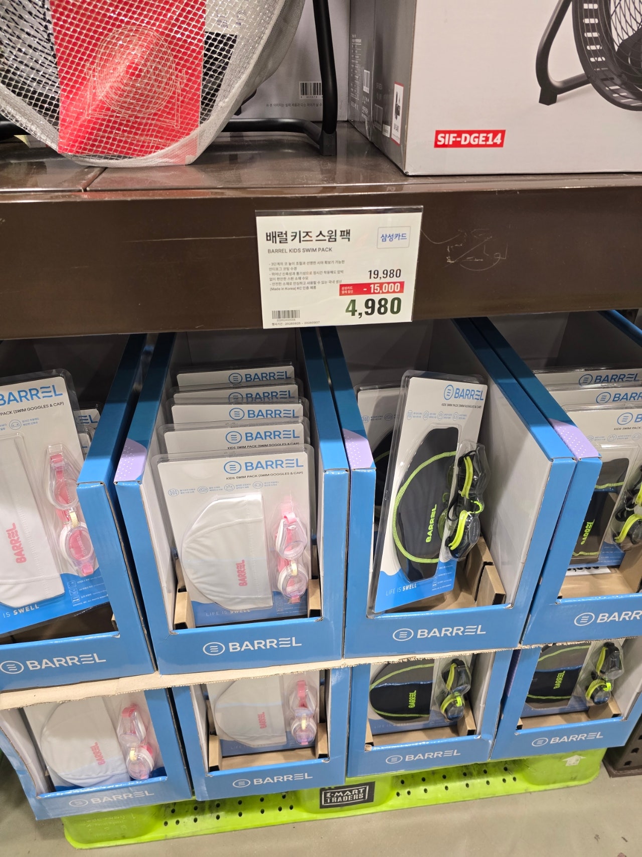 핫딜 이미지