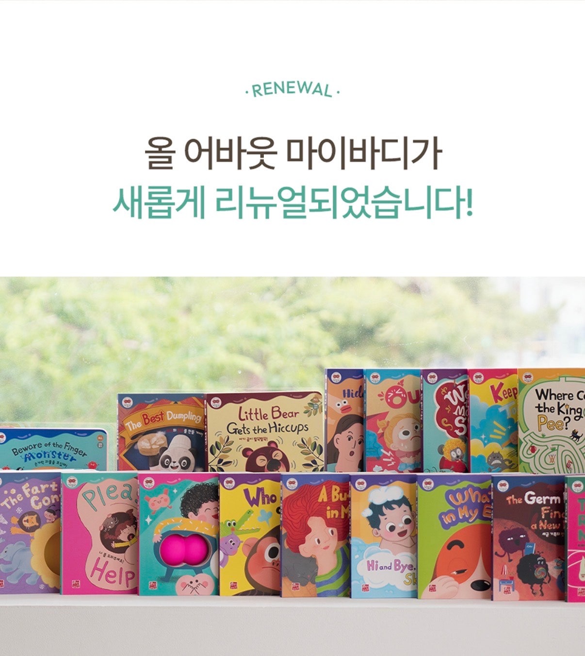 핫딜 이미지
