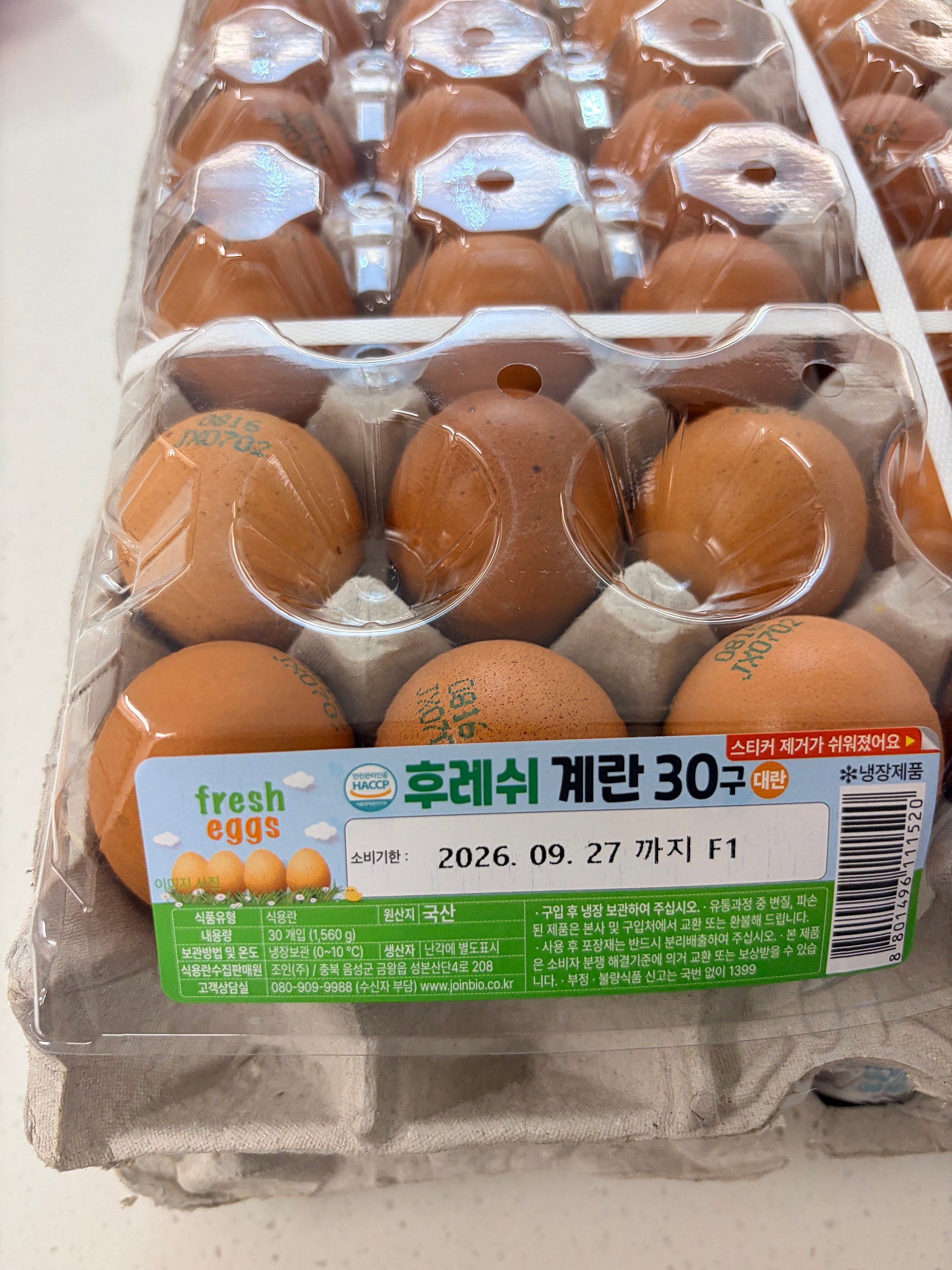 핫딜 이미지