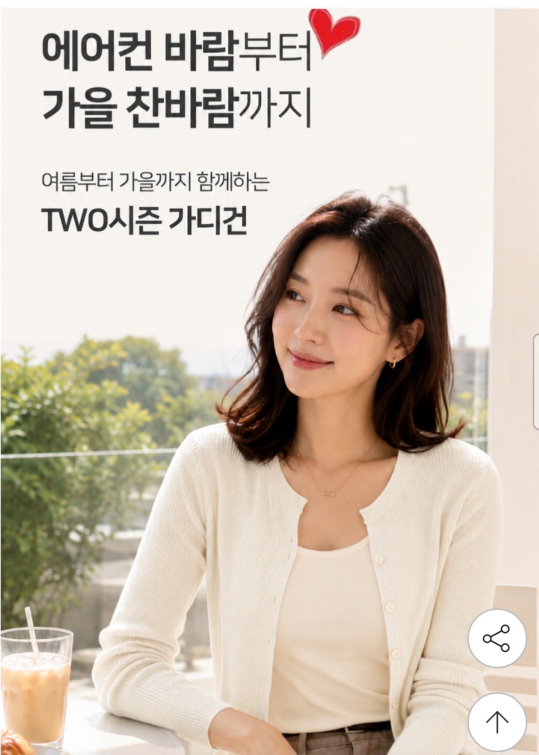 핫딜 이미지