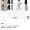 ssg) 탑텐키즈 에슬레틱 카고조거팬츠 13,153원
