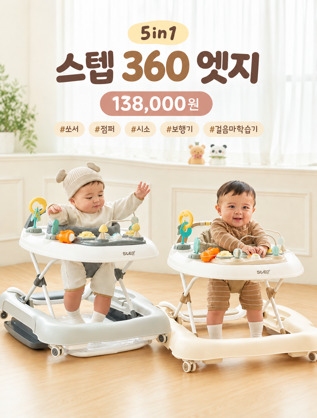 핫딜 이미지