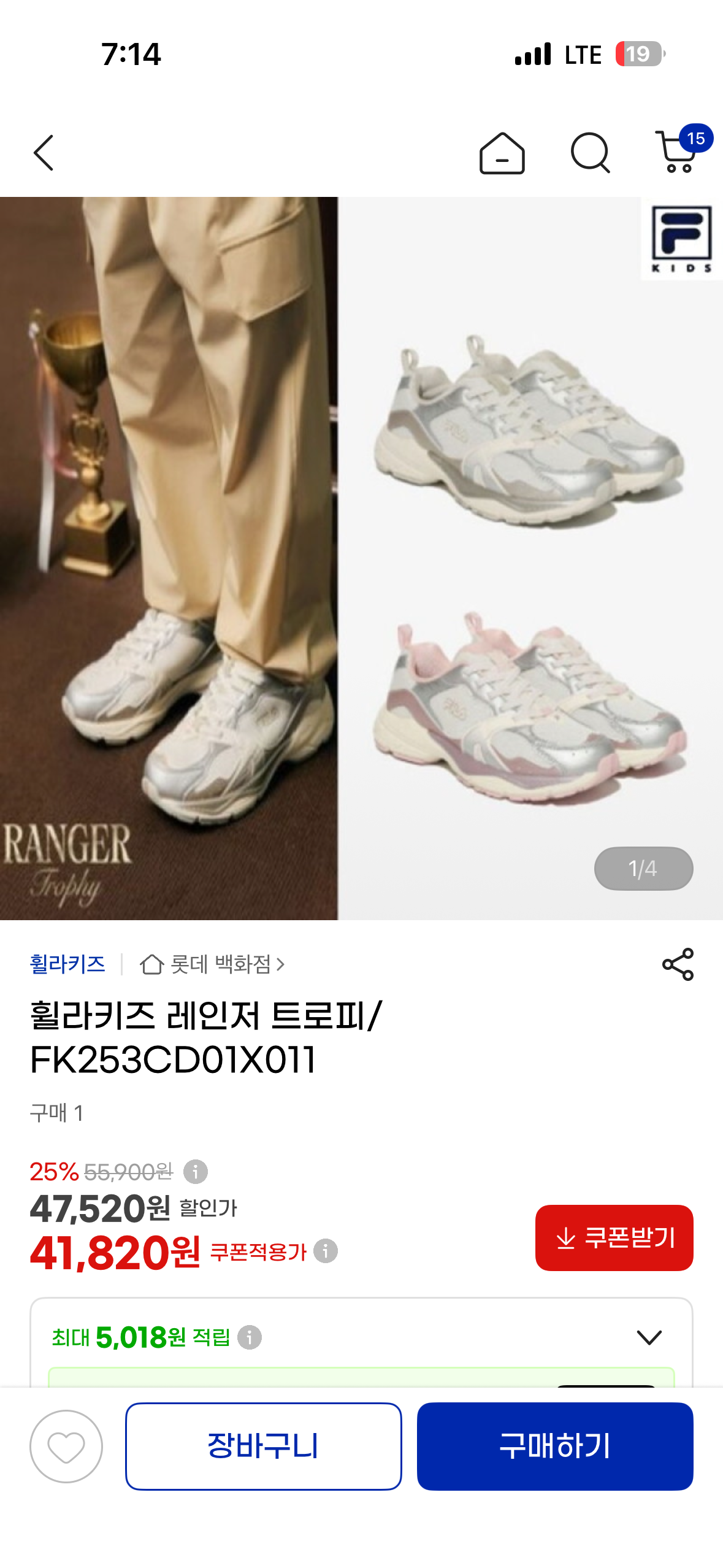핫딜 이미지
