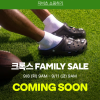 크록스코리아 공식홈) 크록스 패밀리세일 최대70%할인 (9/8-9/11)