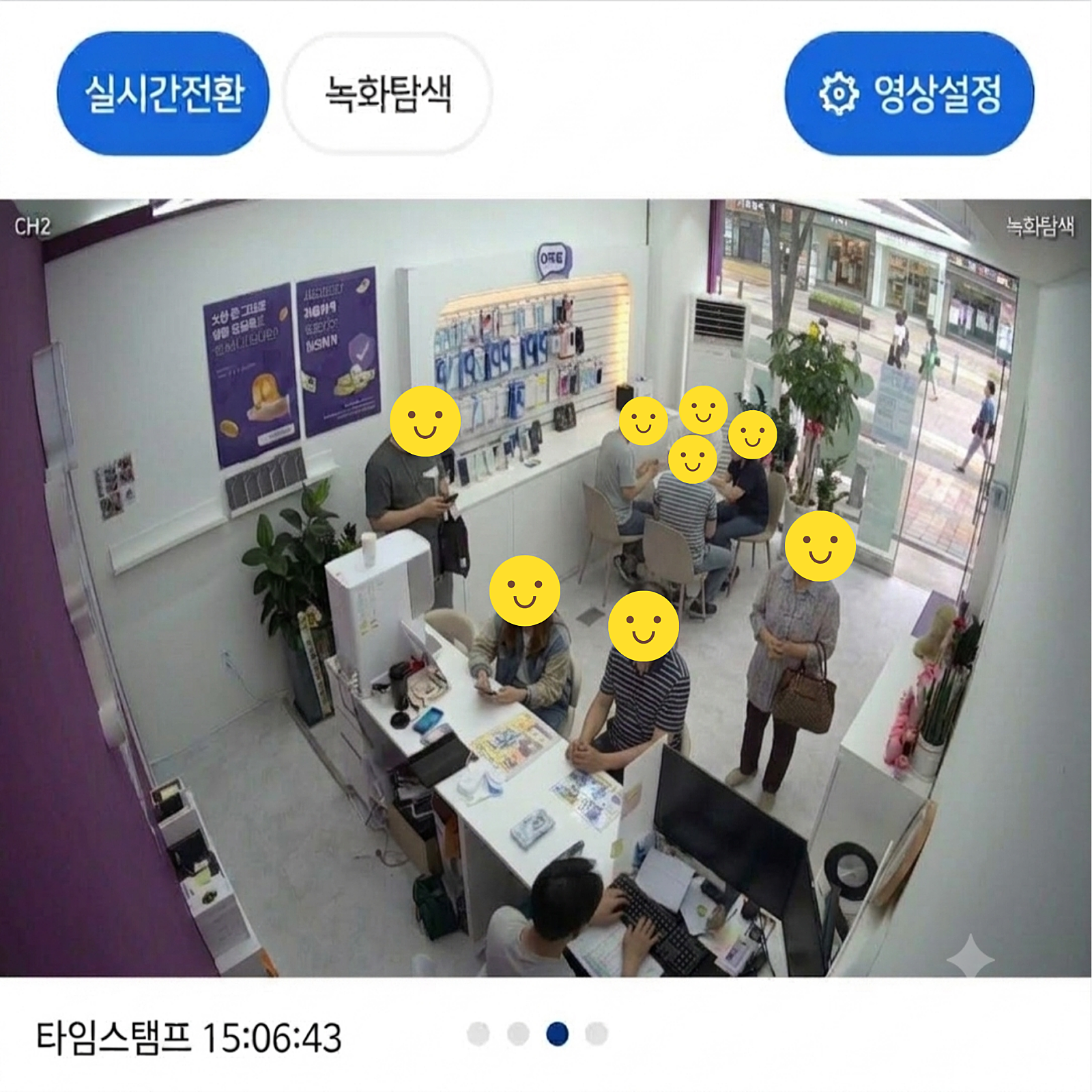 월초가 제일저렴합니다🟥🟥🟥금요일 정상영업🟥🟥🟥가짜 시세 주의🟥🟥🟥경기도 안산 옆커폰 상록수점🟥🟥🟥제휴카드❌기기 반납❌상조❌캡스❌🟥🟥🟥비싸면 환불🟥🟥🟥 이미지