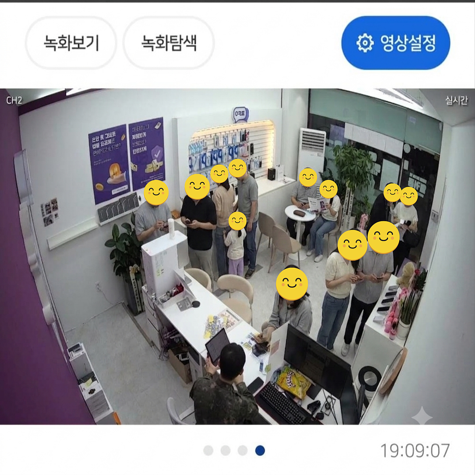월초가 제일저렴합니다🟥🟥🟥금요일 정상영업🟥🟥🟥가짜 시세 주의🟥🟥🟥경기도 안산 옆커폰 상록수점🟥🟥🟥제휴카드❌기기 반납❌상조❌캡스❌🟥🟥🟥비싸면 환불🟥🟥🟥 이미지