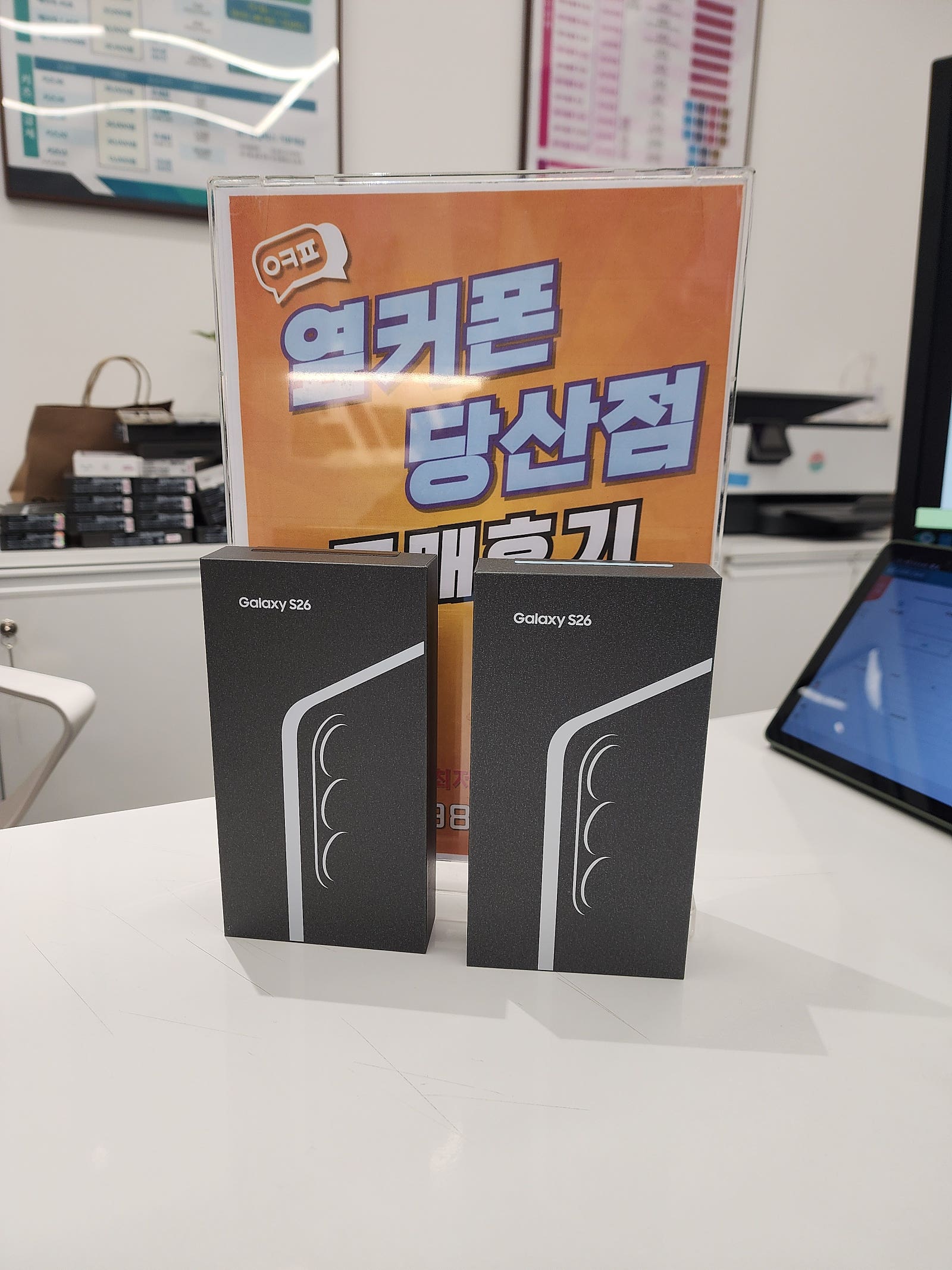 당산점 구매 후기 이미지 1