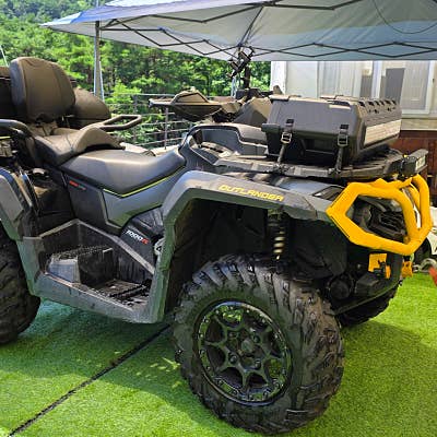캔암 아웃랜더 1000 ATV 풀옵션 오프로드 사발이 (낚시보트와 교환 가능하니 문의주세요)
