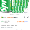 쿠팡)스프라이트 사이다, 190ml, 60개 24,520원