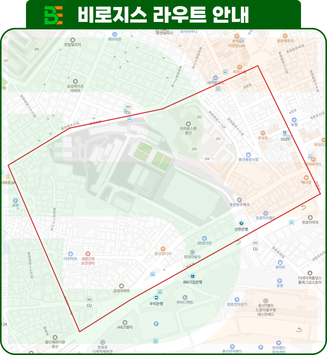 C2606_12_(통합)구리2_802B_4-1.png